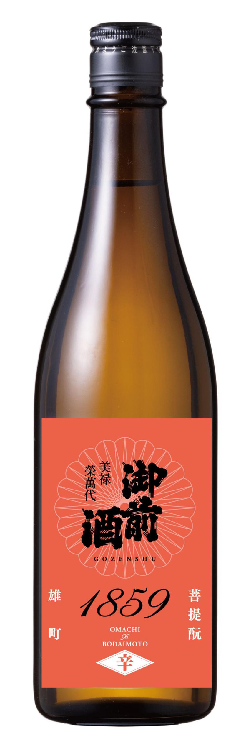 御前酒1859辛口 sake