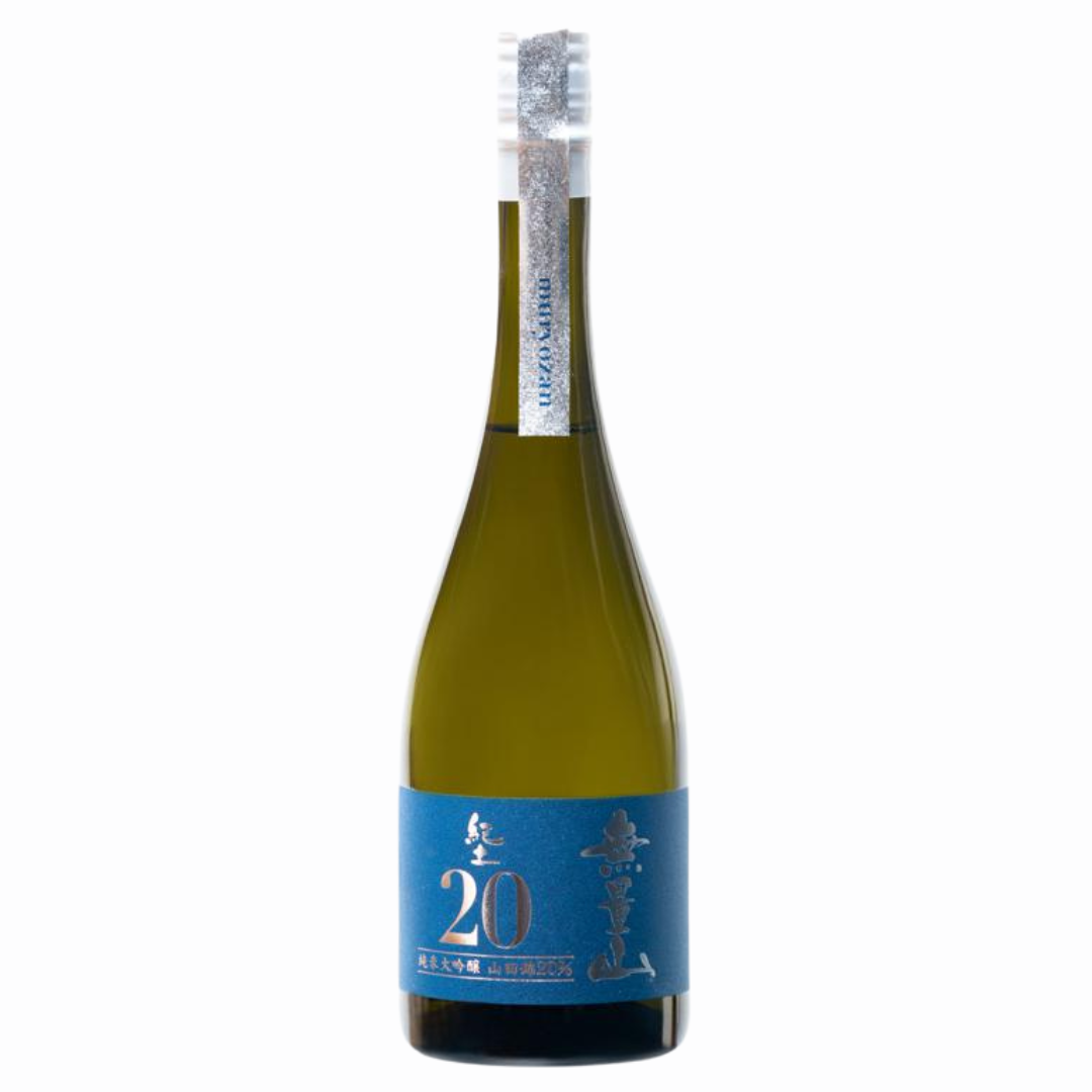 紀土 無量山 純米大吟醸 精米歩合20％ sake