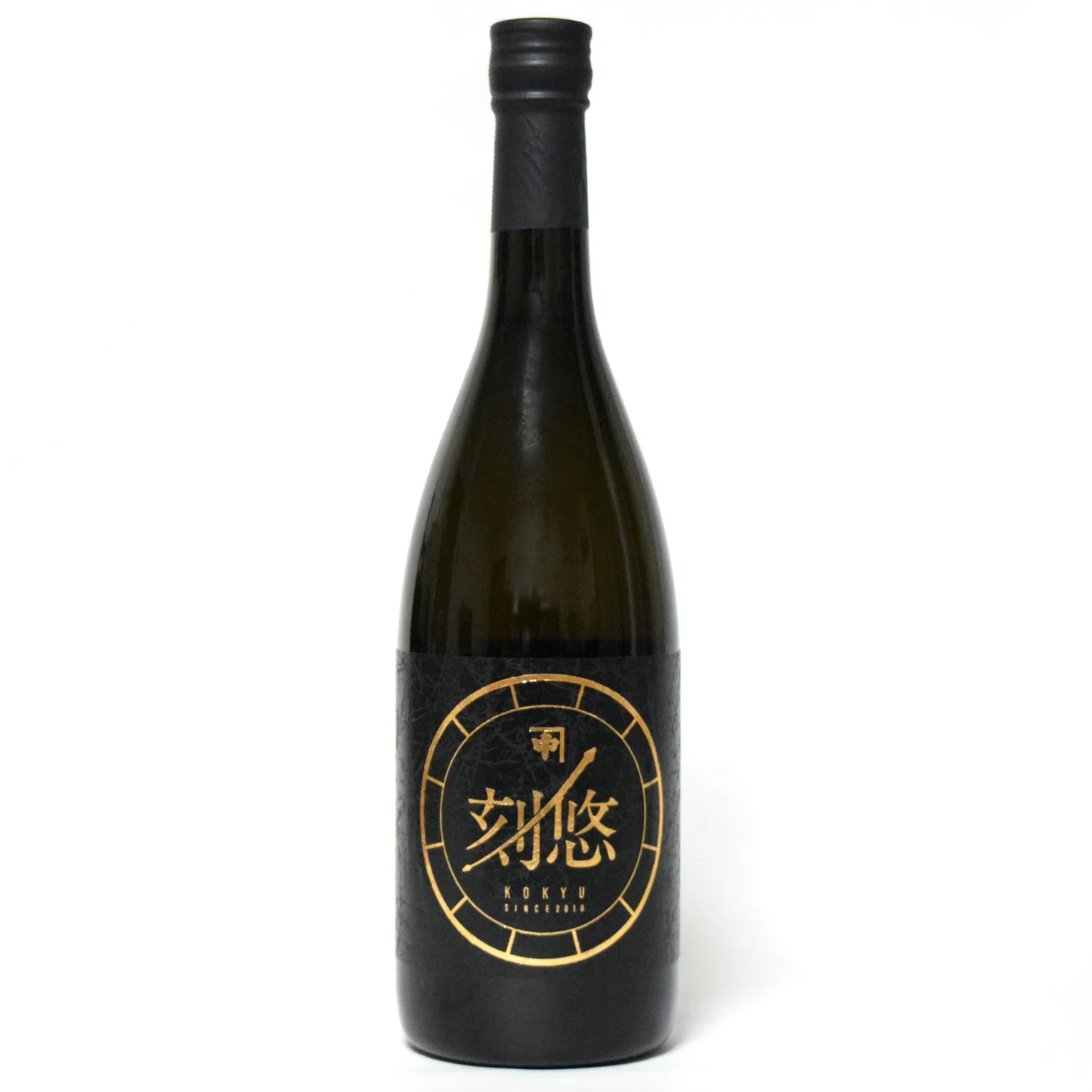 カネナカ 刻悠 生酛 純米大吟醸 古酒 2010 sake