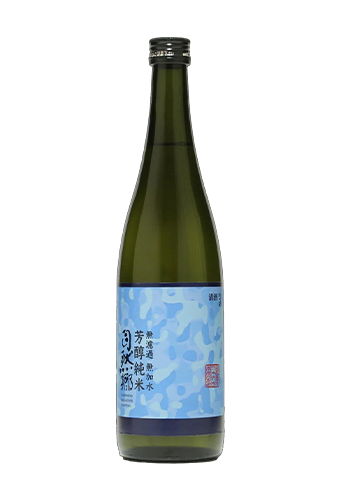 榮万寿 純米酒2010 FIRST VINTAGE sake