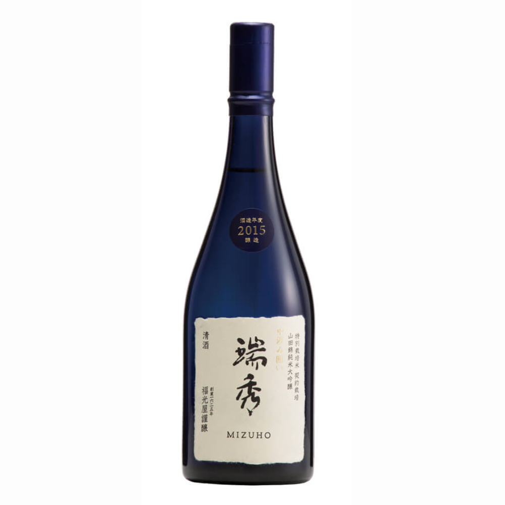 瑞秀 中汲み囲い 特別栽培米 契約栽培 山田錦 純米大吟醸 2015酒造年度