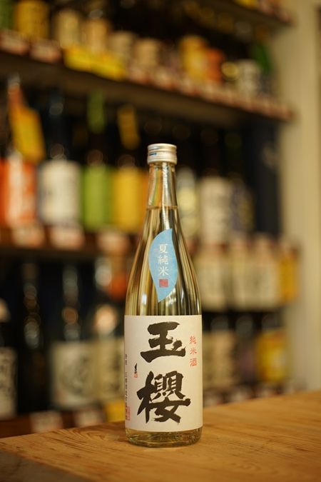 玉櫻 夏純米 2016 sake