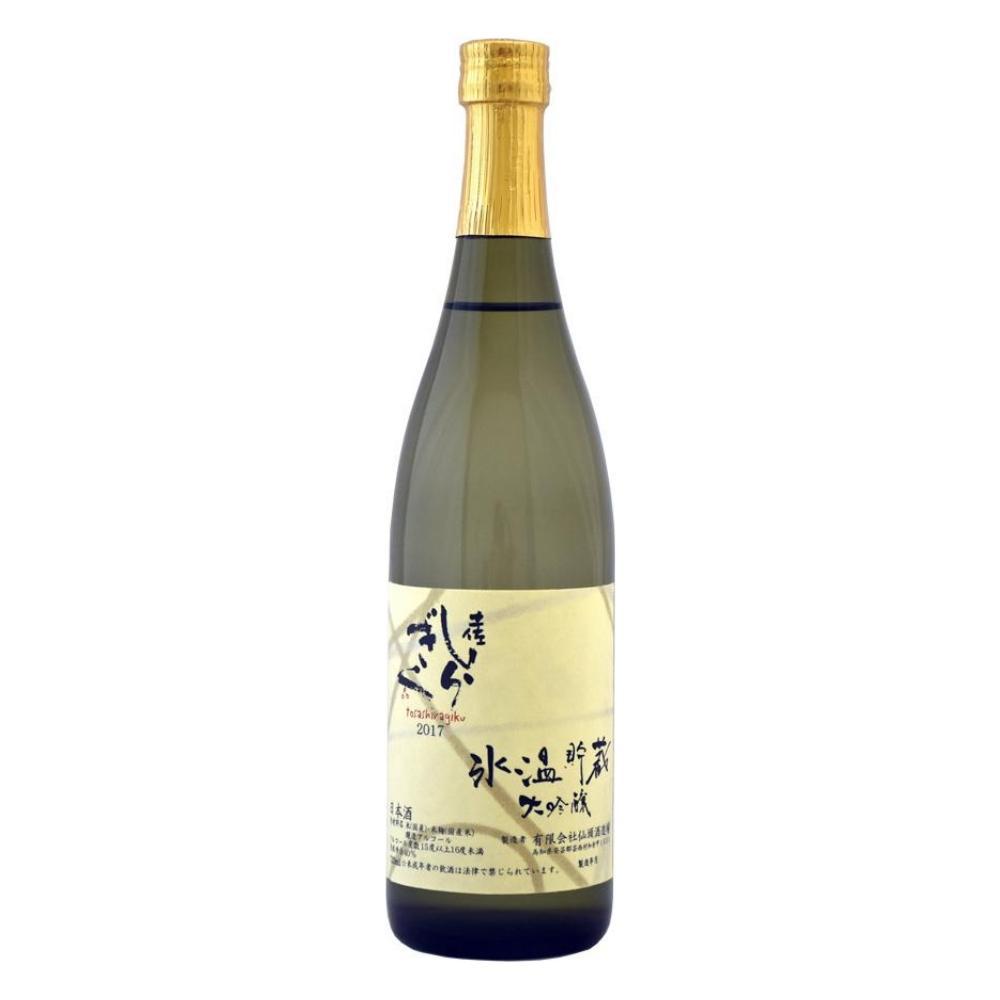 土佐しらぎく 氷温貯蔵 大吟醸 山田錦2017 sake