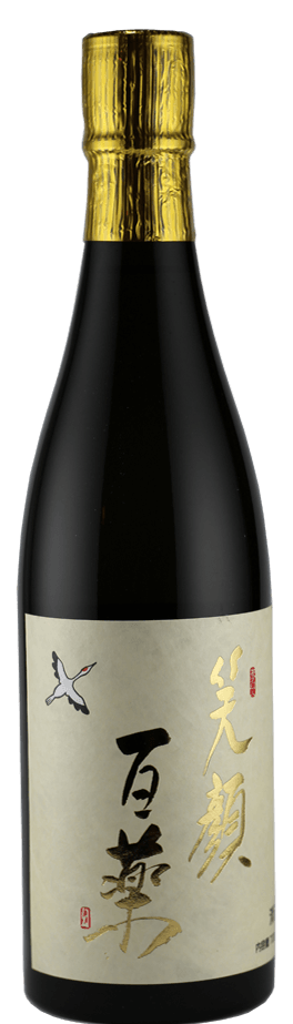 笑顔百薬 2018 sake