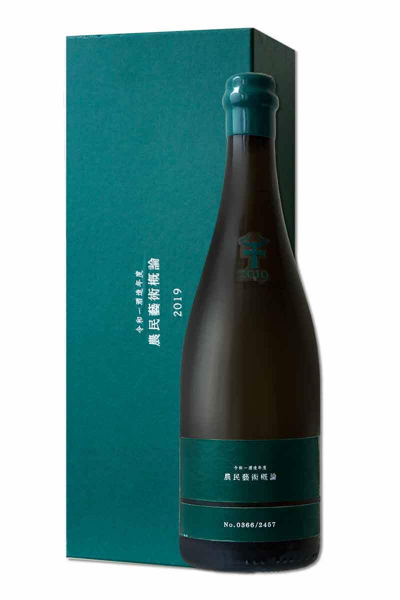 新政 農民芸術概論 2018 純米酒 sake