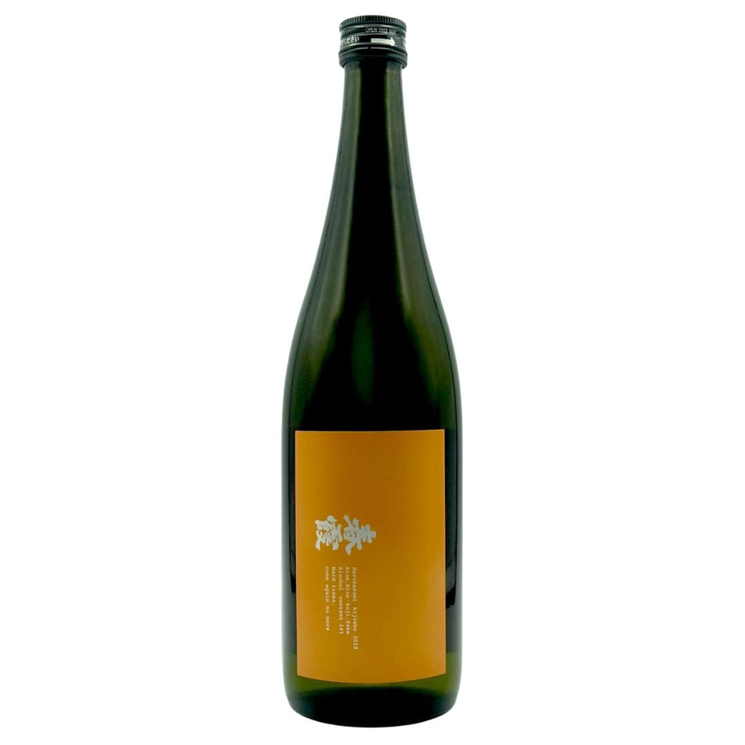 春霞 貴醸酒2019 sake