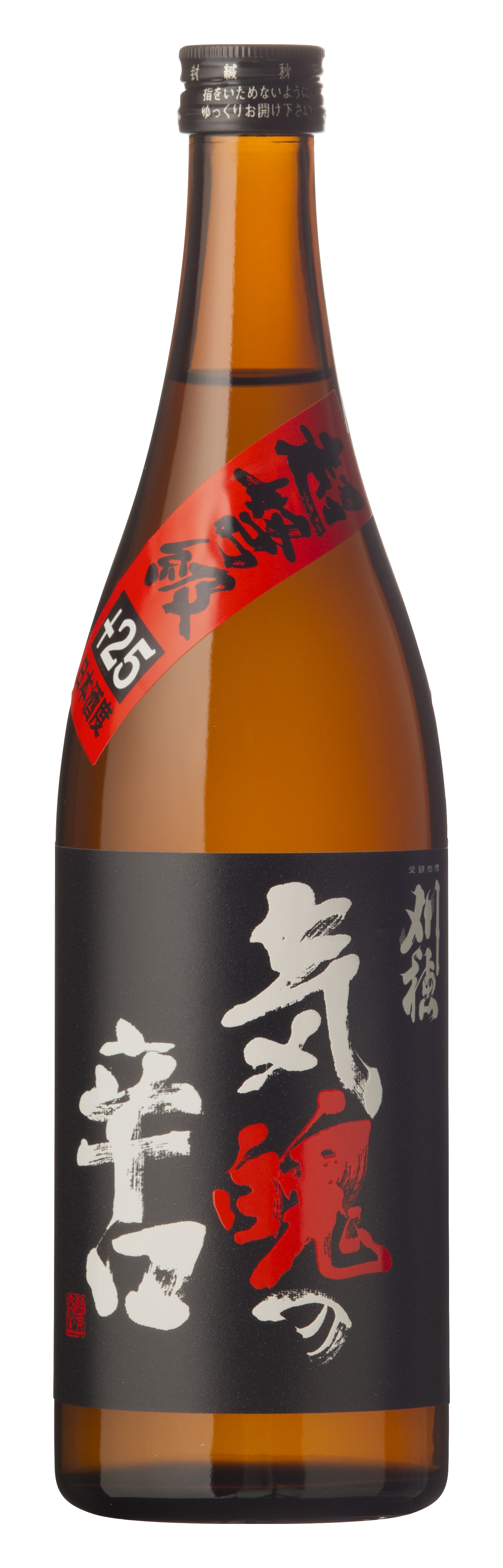 山廃純米生原酒 超弩級 気魄の辛口 +25 sake