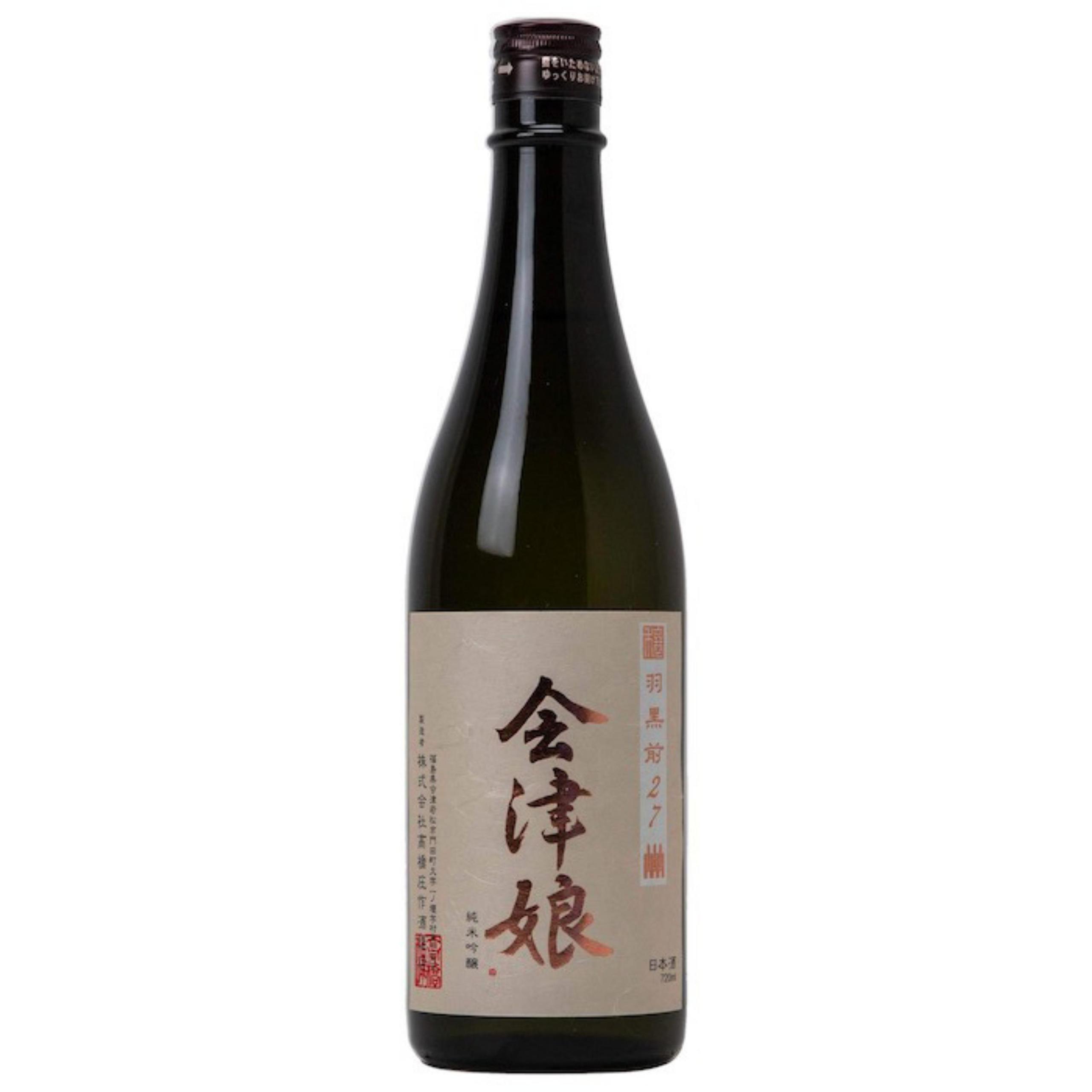 会津娘 穣 純米吟醸 羽黒前27 sake