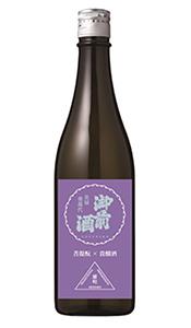 御前酒 雄町3部作~菩提酛篇~ 菩提酛貴醸酒 sake