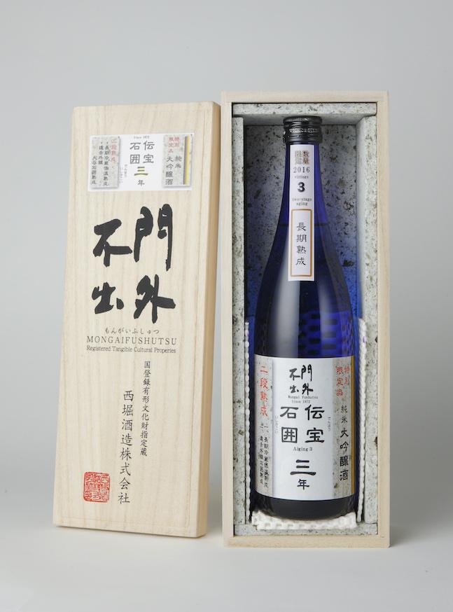 門外不出 純米大吟醸 『伝宝石囲』 長期二段 3年熟成 720ml sake
