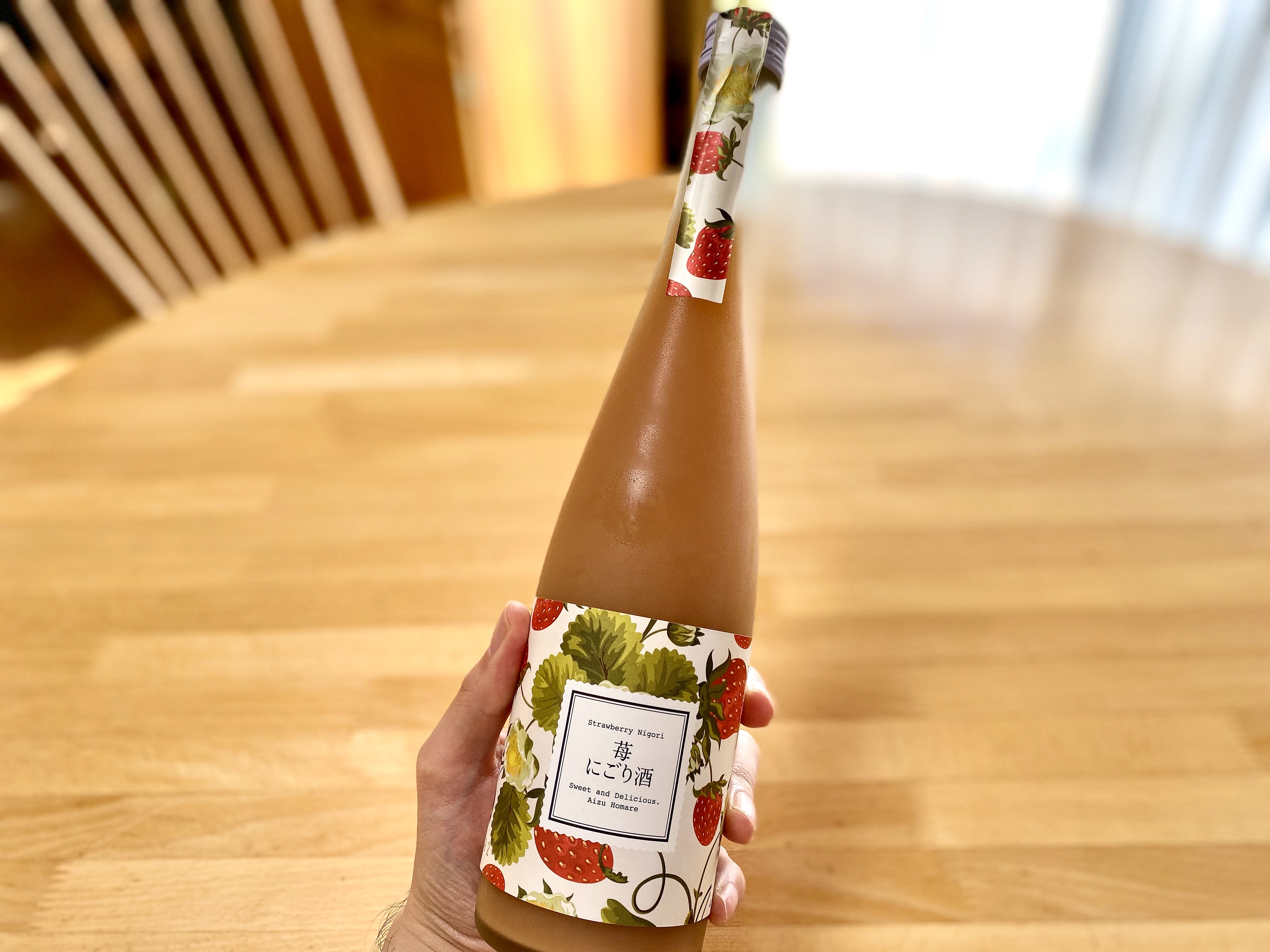 苺にごり酒 300ml sake