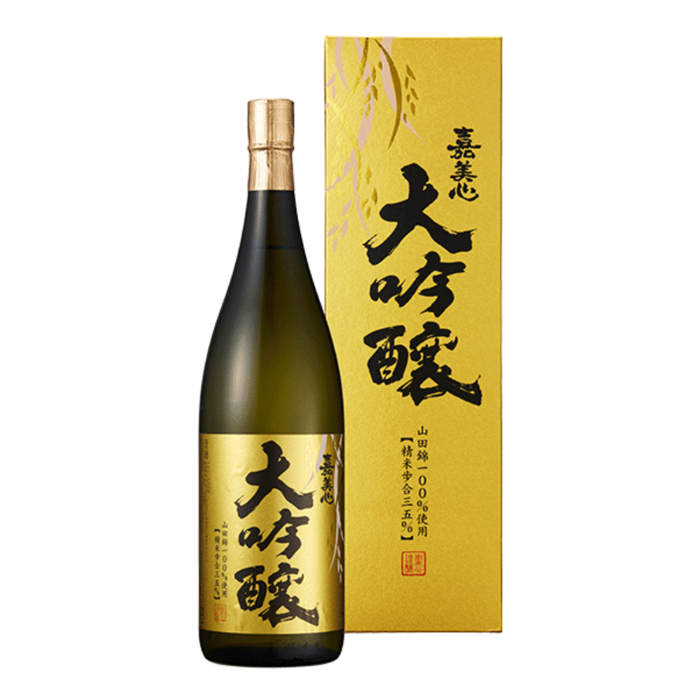 山田錦35% 大吟醸 sake