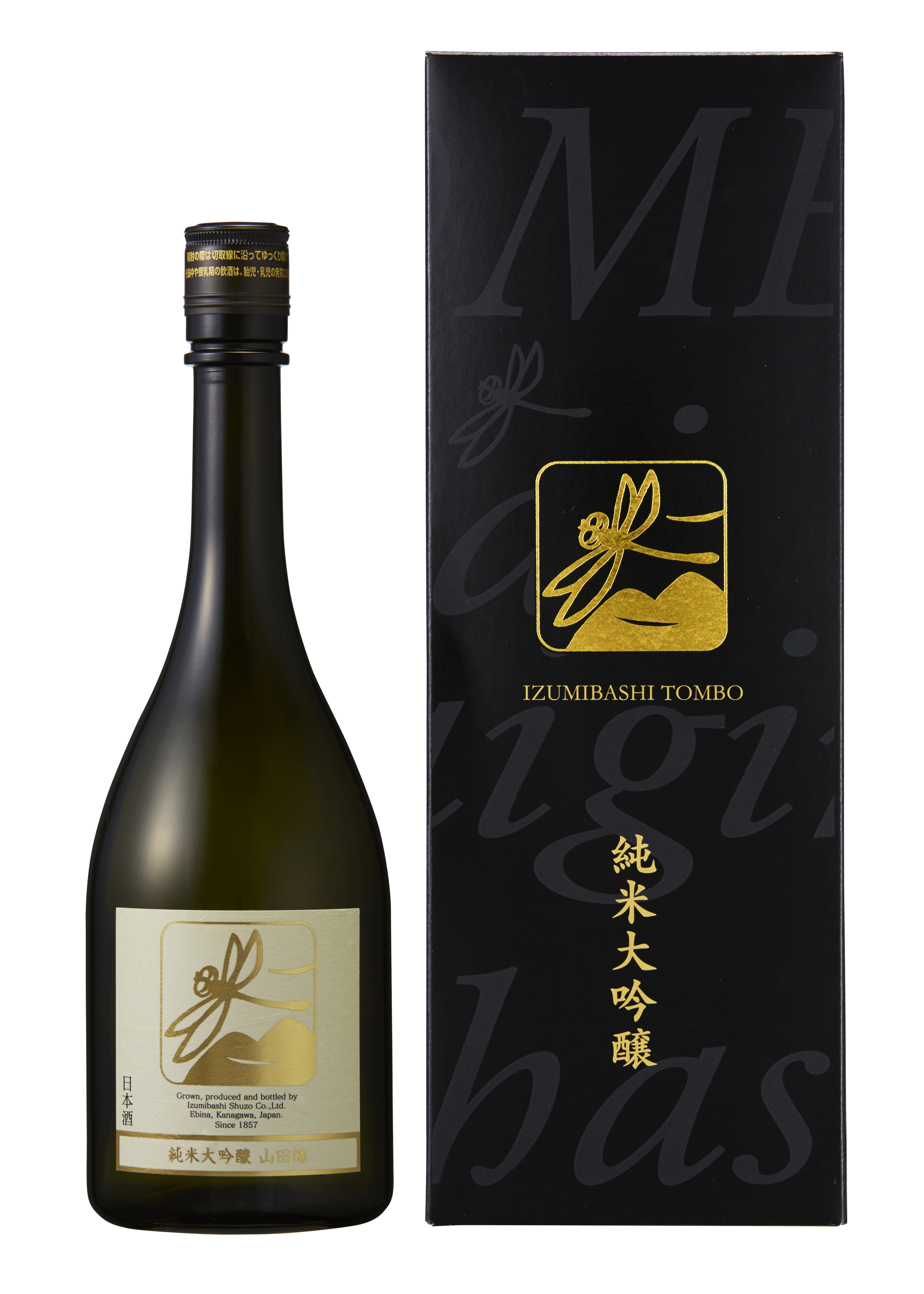 純米大吟醸 とんぼラベル 山田錦 35％ sake