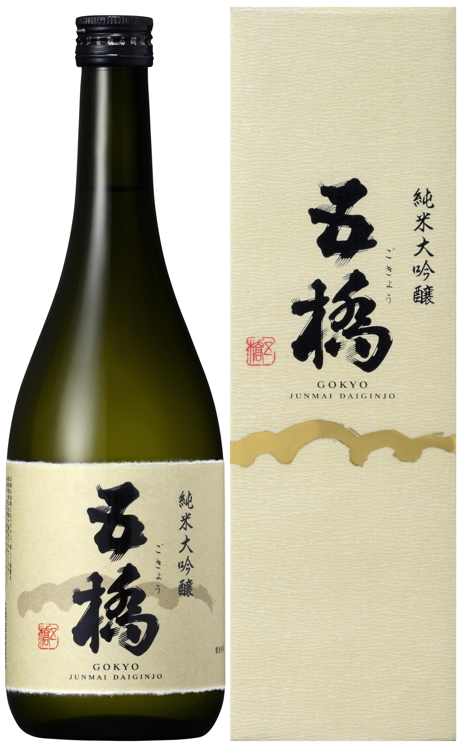 五橋 純米大吟醸 40％