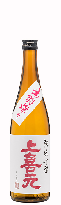 奥羽自慢 純米大吟醸40 出羽燦々 中取り原酒 sake