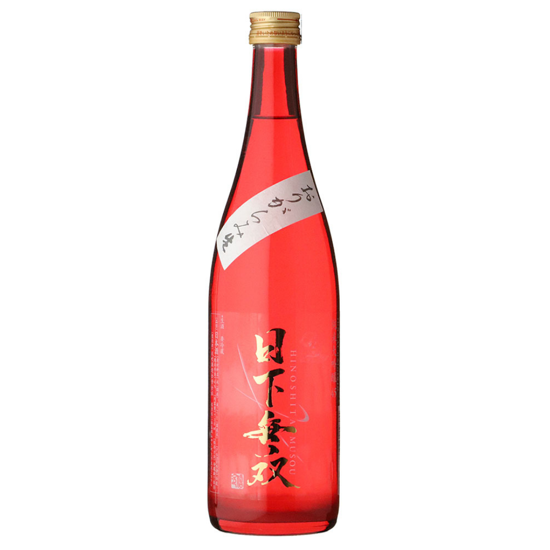 日下無双 純米大吟醸 45 おりがらみ 生 sake
