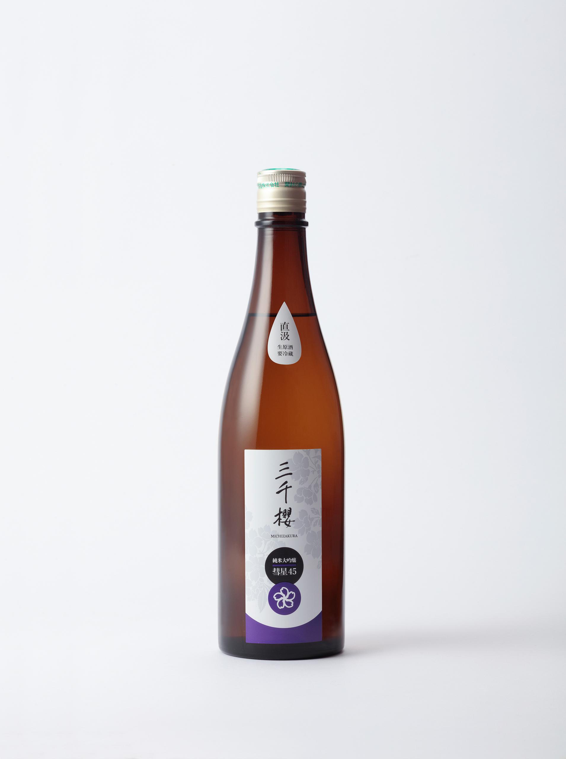 三千櫻 純米大吟醸 彗星45 直汲生原酒
