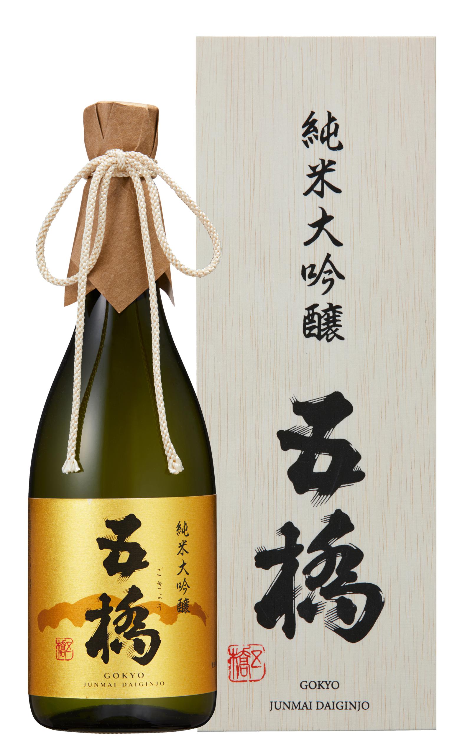 五橋 純米大吟醸50%