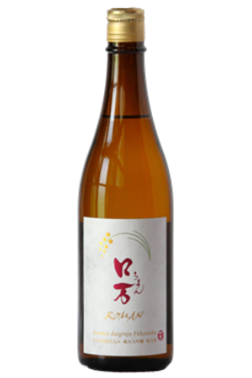 ロ万 純米大吟醸 福乃香50 sake
