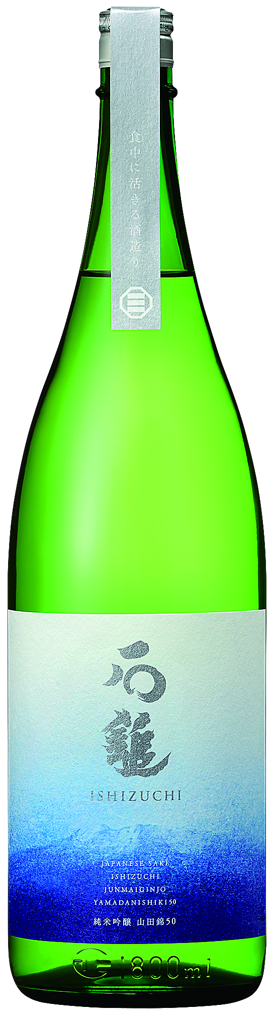 石鎚 純米吟醸 山田錦50 sake
