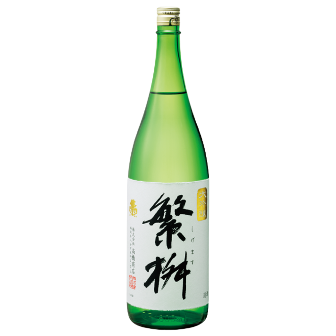 繁桝 大吟醸50 sake