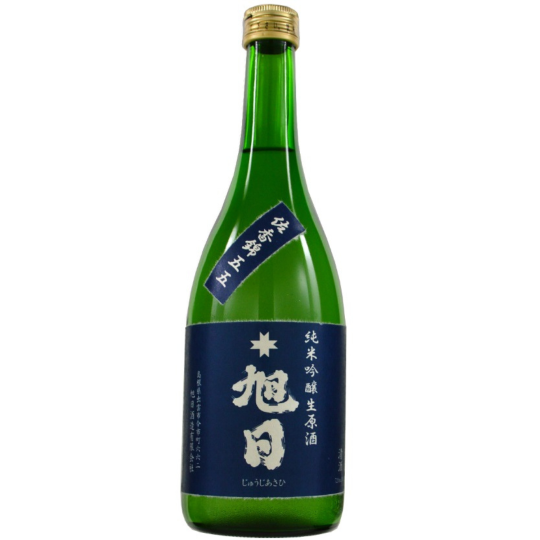 十旭日 純米吟醸生原酒 佐香錦55 sake