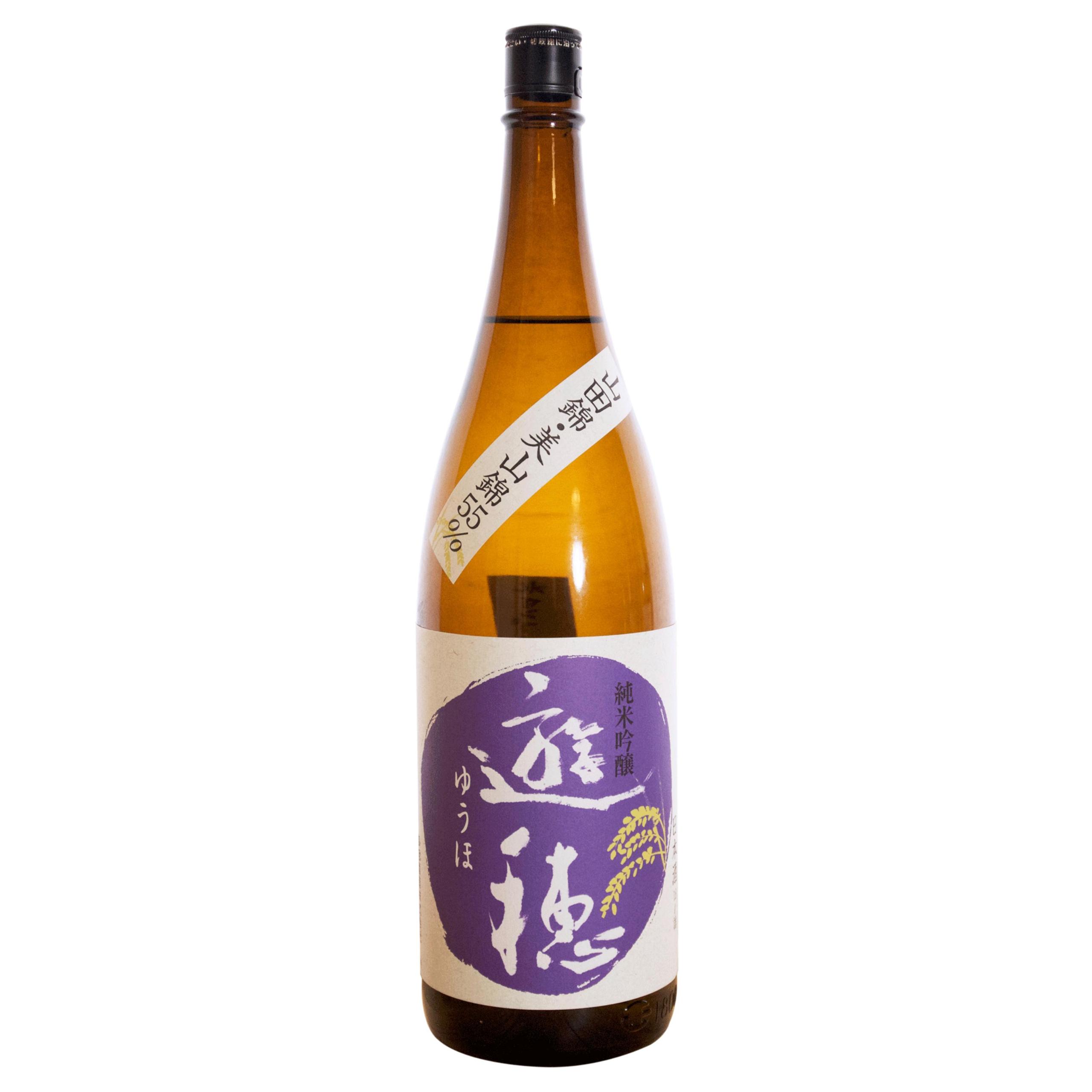 遊穂 純米吟醸 山田錦 美山錦55 sake