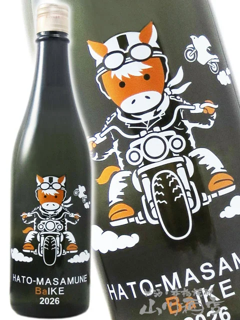 鳩正宗 純米吟醸 山田錦58 sake