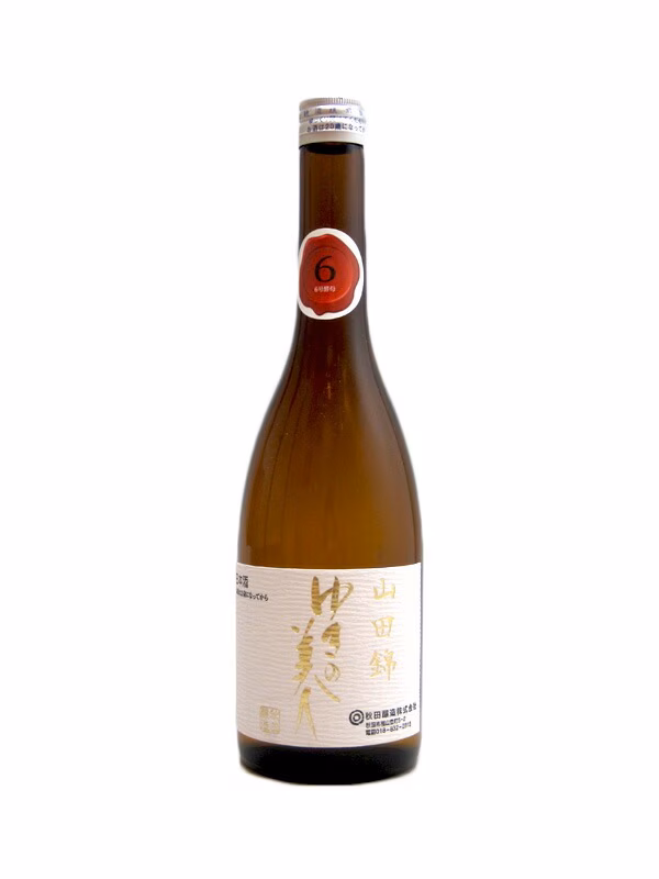 ゆきの美人 純米大吟醸 山田錦 6号酵母 生 sake