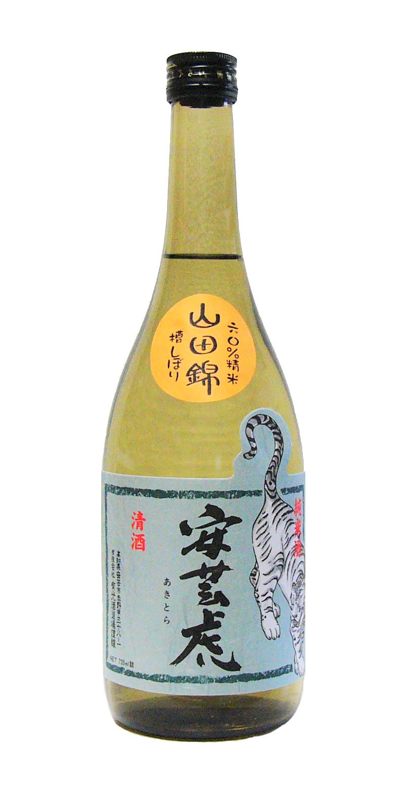 安芸虎 山田錦60%精米 純米酒 sake