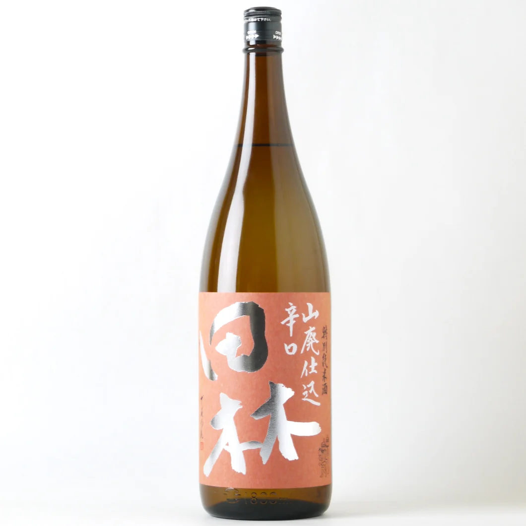 辛口山廃特別純米 朝日60 本生 sake