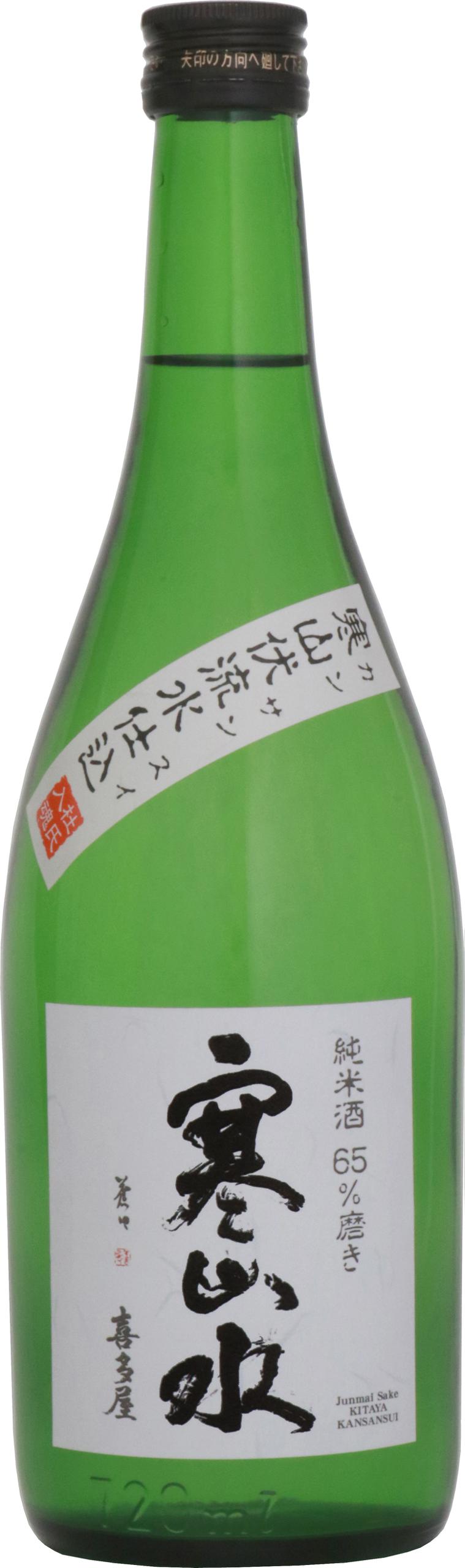 純米酒 寒山水 65%磨き
