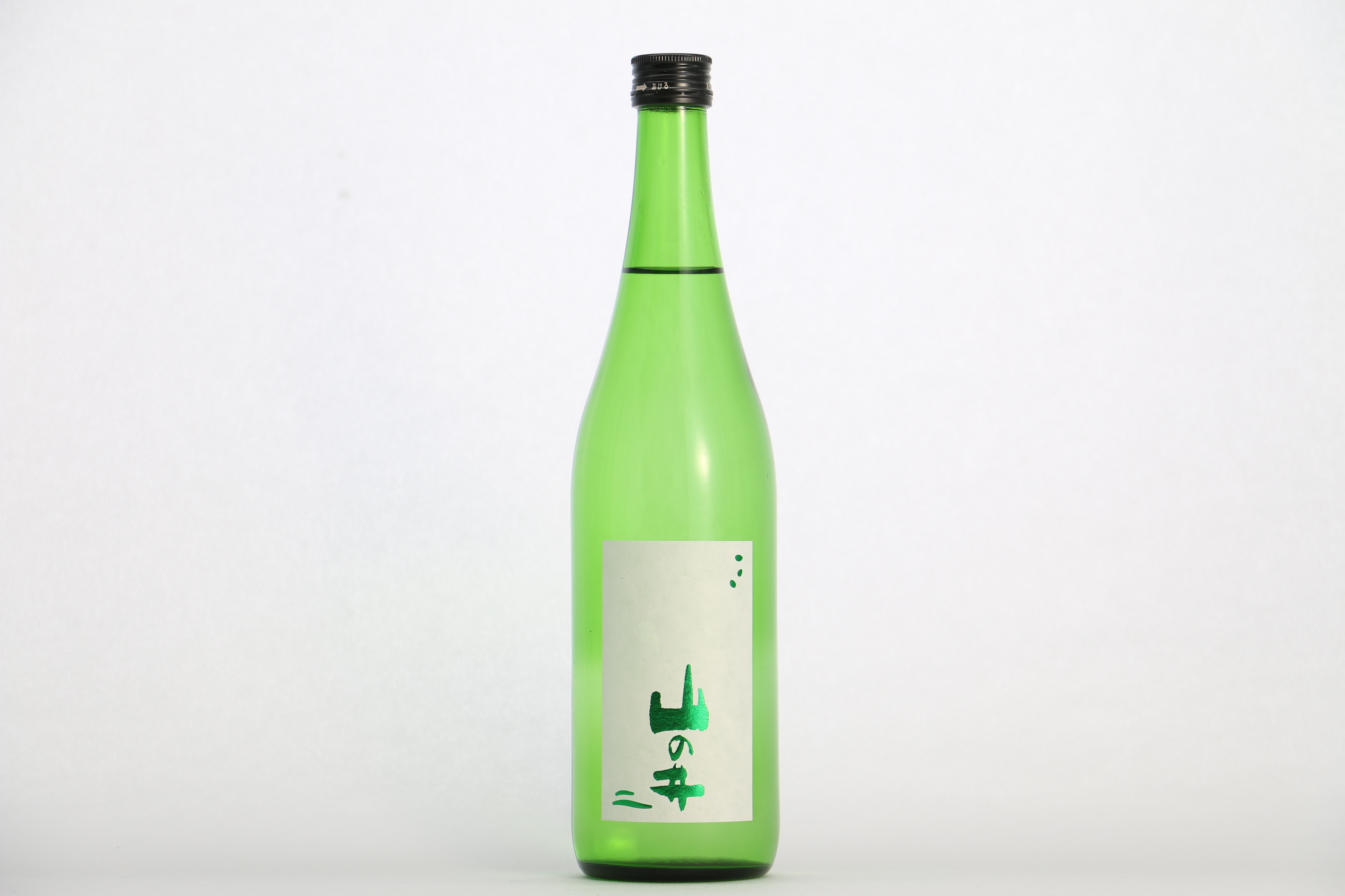 山の井 70