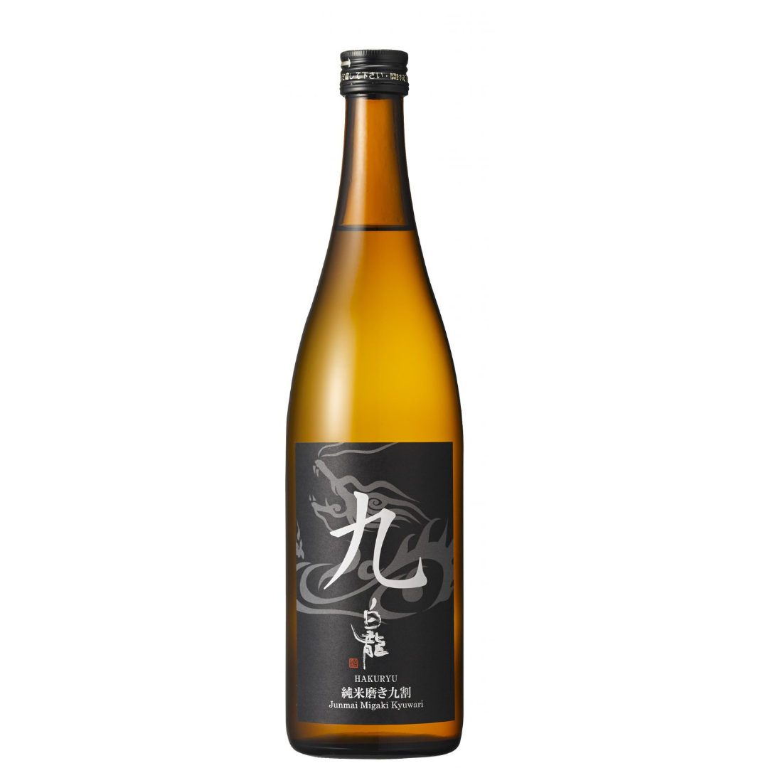 白龍 純米磨き9割 sake