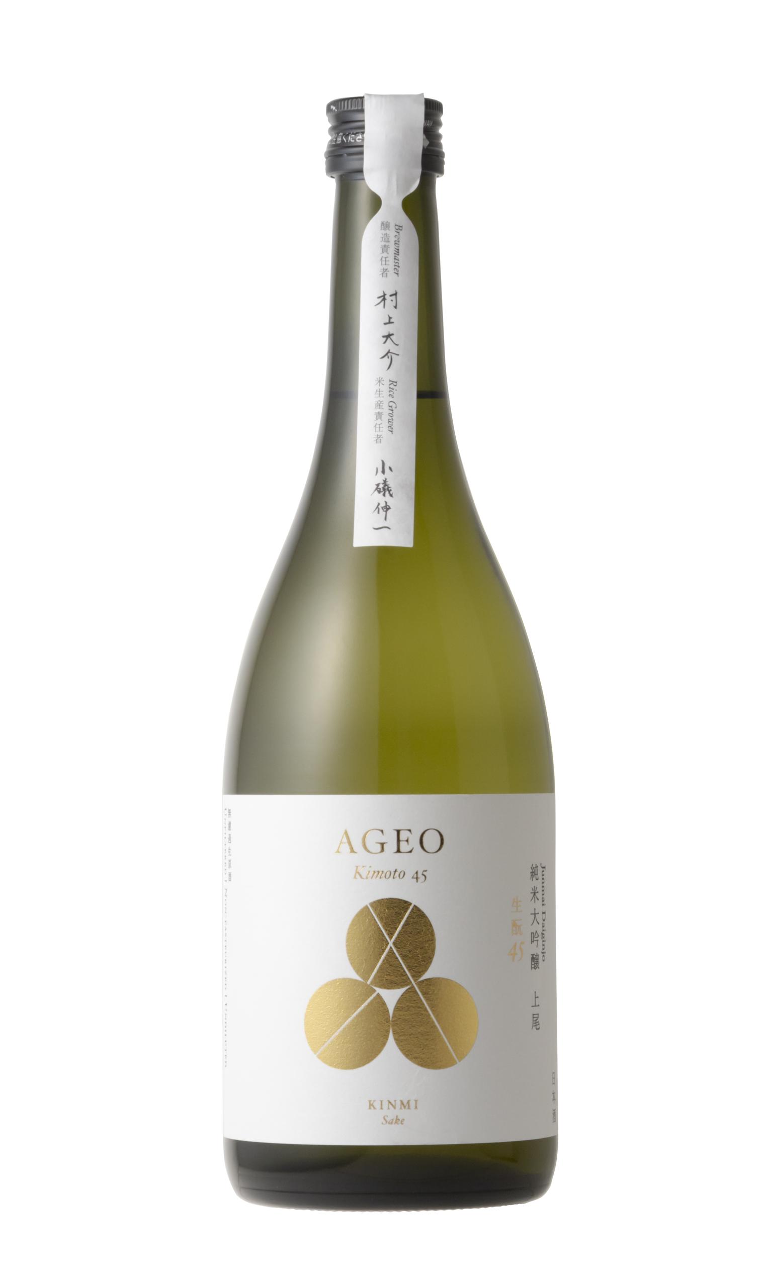 AGEO 生酛純米大吟醸 無濾過生原酒 sake