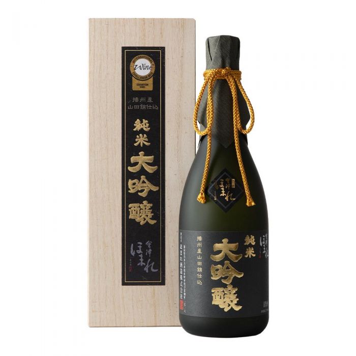 Aizu Homare Junmai sake