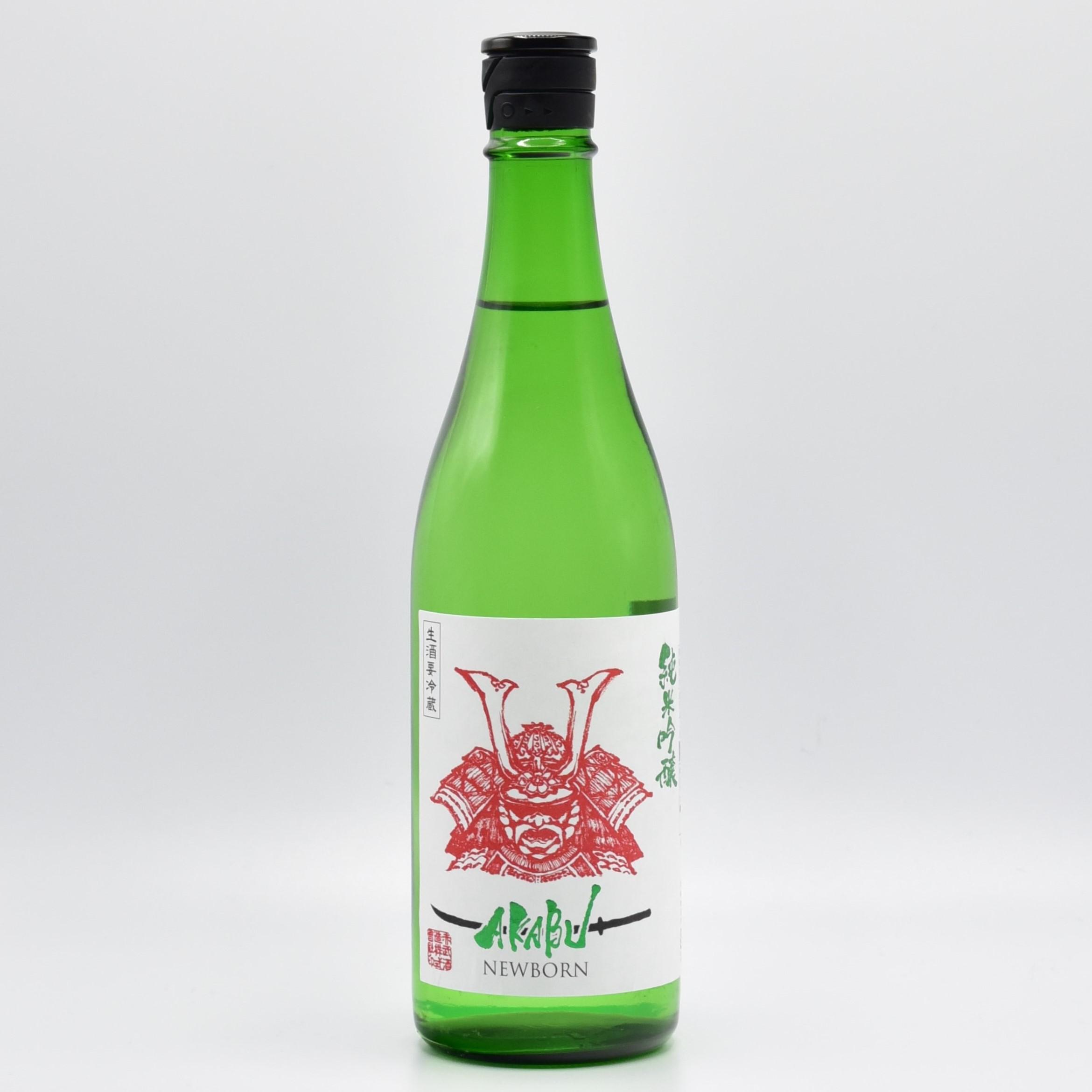 赤武 AKABU 純米吟醸 NEWBORN sake