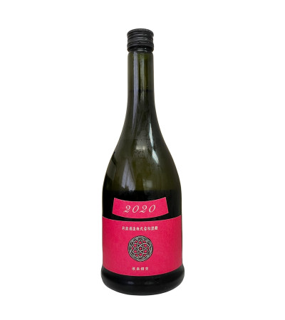 Aramasa Colors Cosmos sake