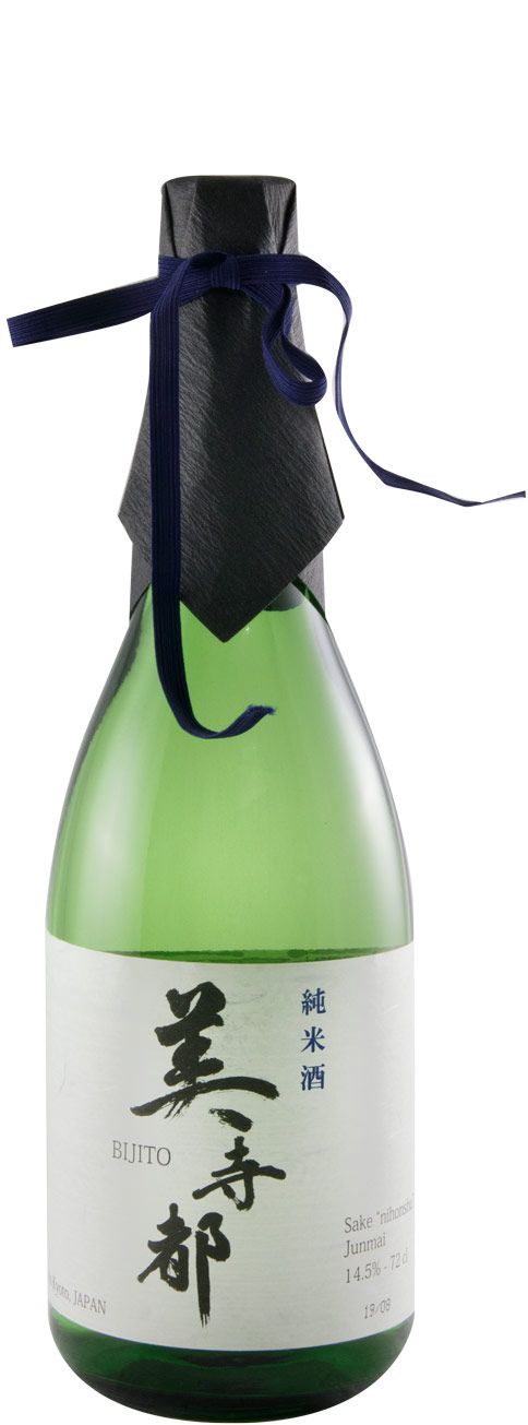 Ayakiku Junmai sake