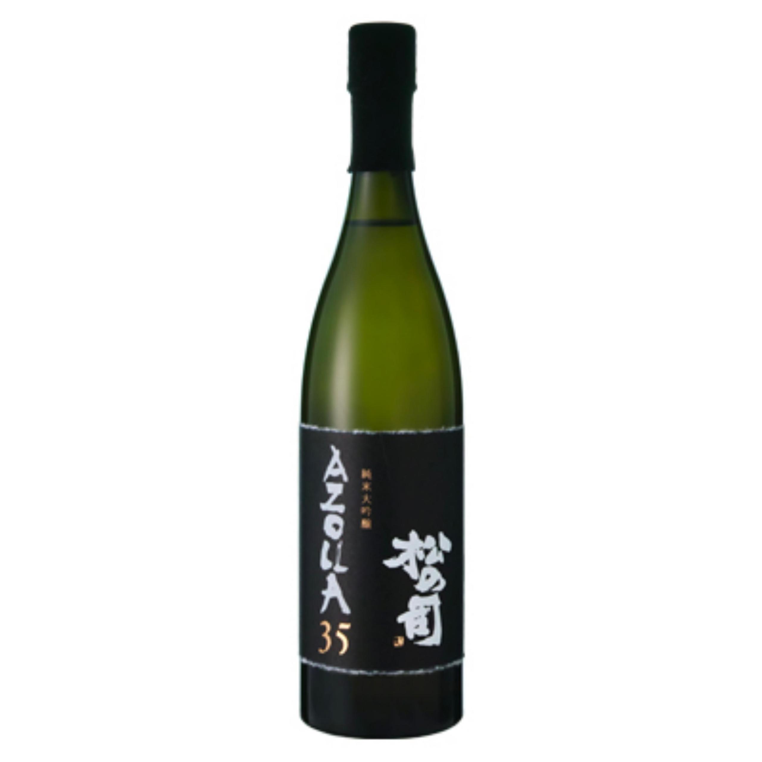 松の司 純米大吟醸 AZOLLA 35 sake
