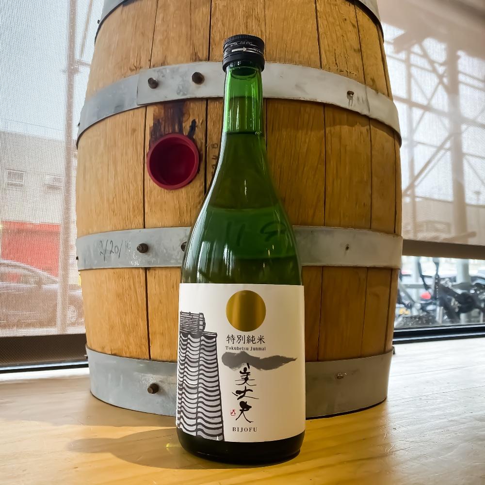 Bijofu Junmai sake