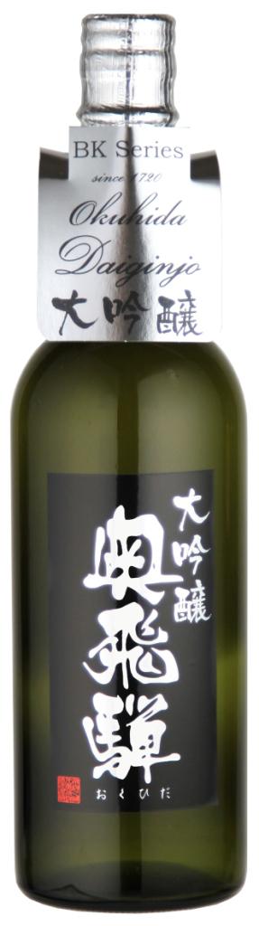 奥飛騨 BK大吟醸 sake