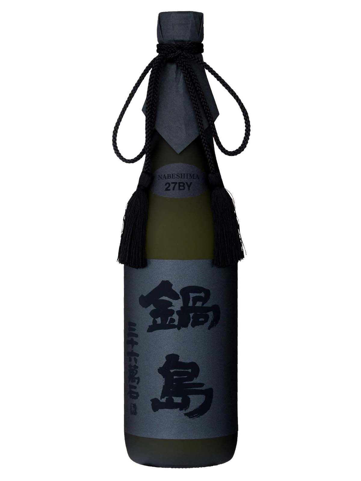 Black Label sake