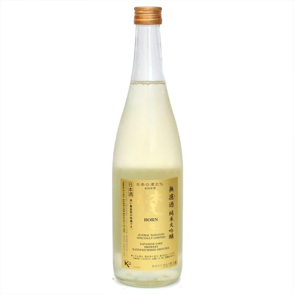 Born Junmai Daiginjo Gold sake