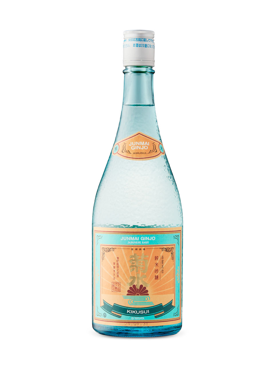 Born Junmai Ginjo sake