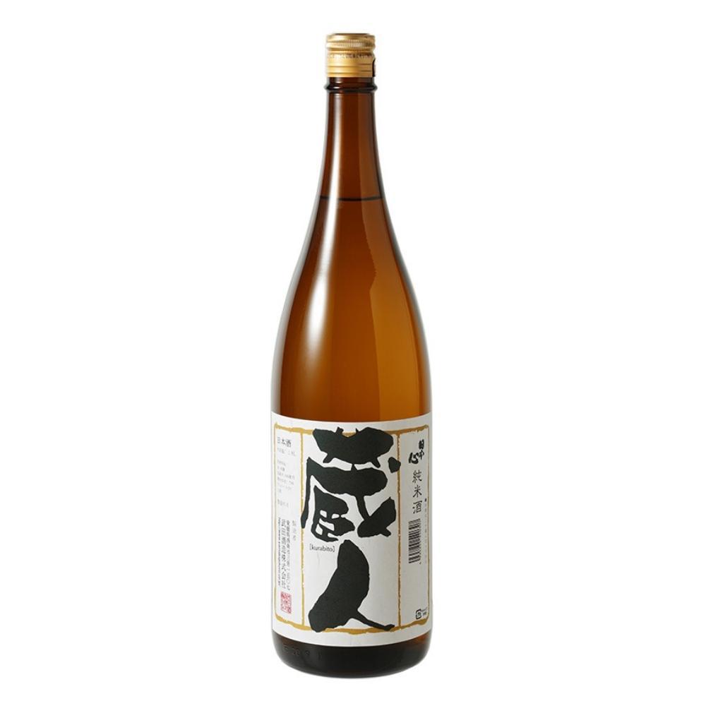 日本心 純米 蔵人