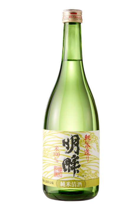 明眸 純米造り sake