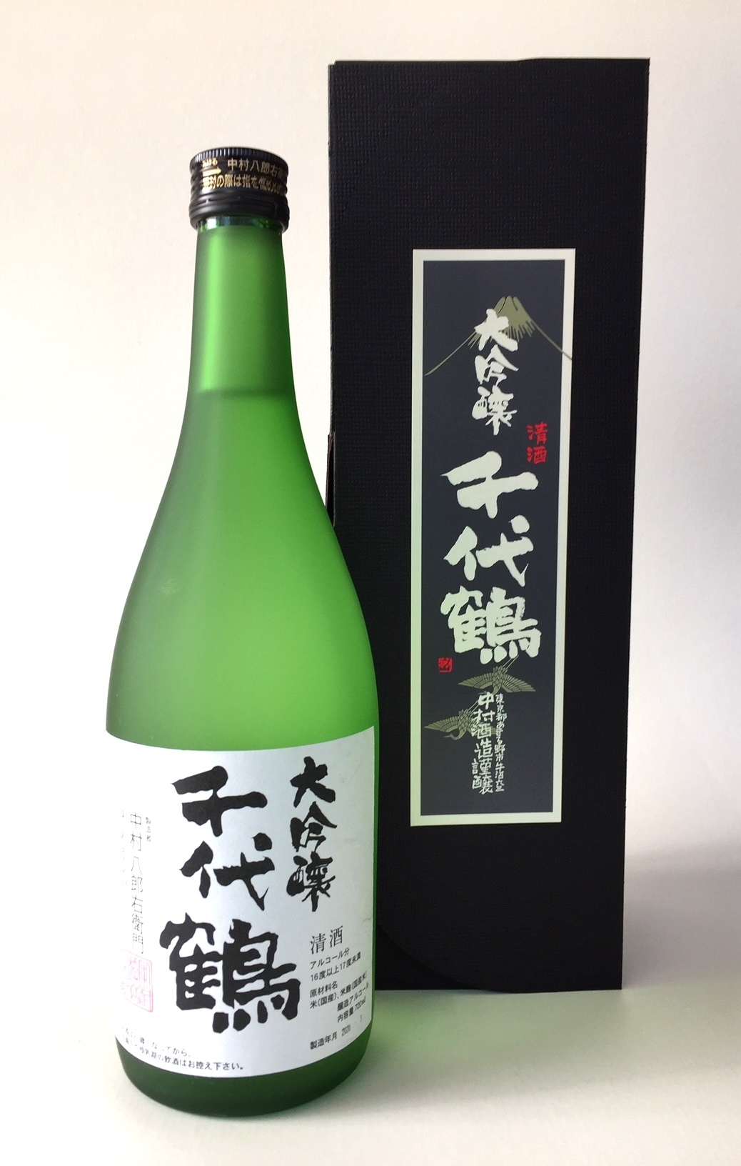 千代鶴 大吟醸