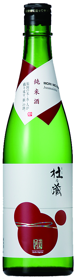 杜の蔵 純米酒