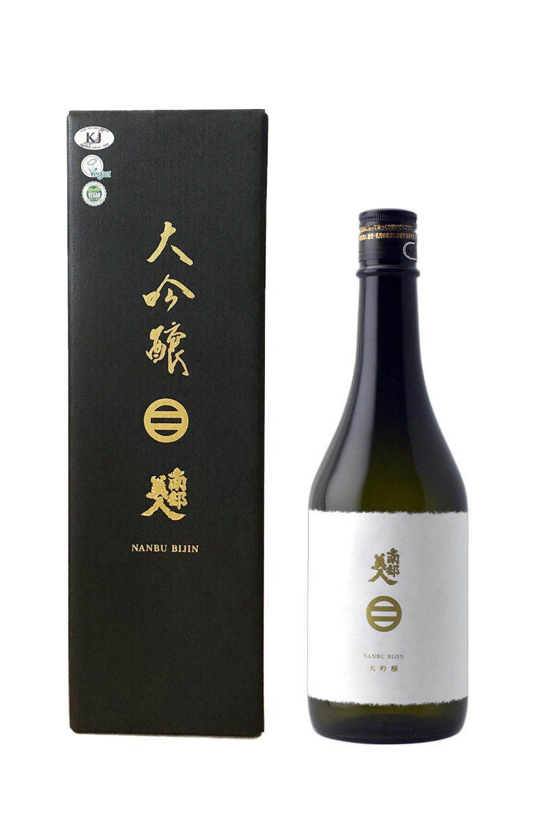 南部美人 大吟醸
